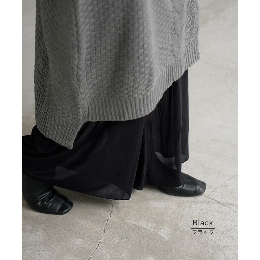 ペチパンツ メッシュ 綿 レディース レイヤード ペチコート ワイド パンツ 無地 コットン シアー 切り替え | HUG.U | 18