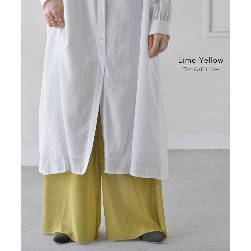 ペチパンツ メッシュ 綿 レディース レイヤード ペチコート ワイド パンツ 無地 コットン シアー 切り替え | HUG.U | 19