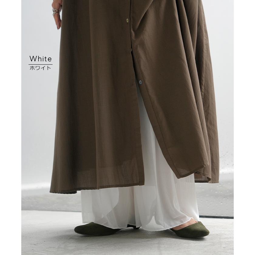 ペチパンツ メッシュ 綿 レディース レイヤード ペチコート ワイド パンツ 無地 コットン シアー 切り替え | HUG.U | 19