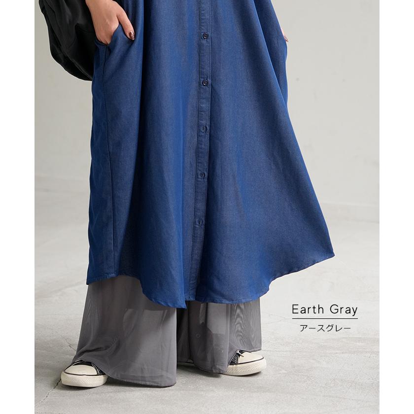 ペチパンツ メッシュ 綿 レディース レイヤード ペチコート ワイド パンツ 無地 コットン シアー 切り替え | HUG.U | 21