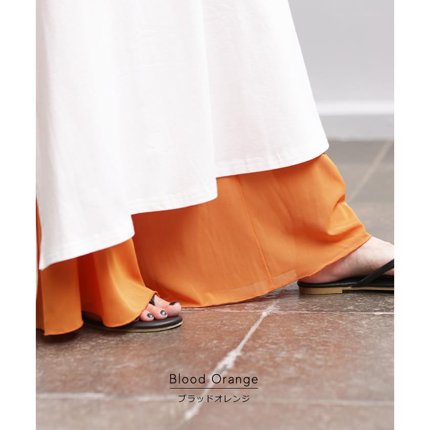 ペチパンツ メッシュ 綿 レディース レイヤード ペチコート ワイド パンツ 無地 コットン シアー 切り替え | HUG.U | 22