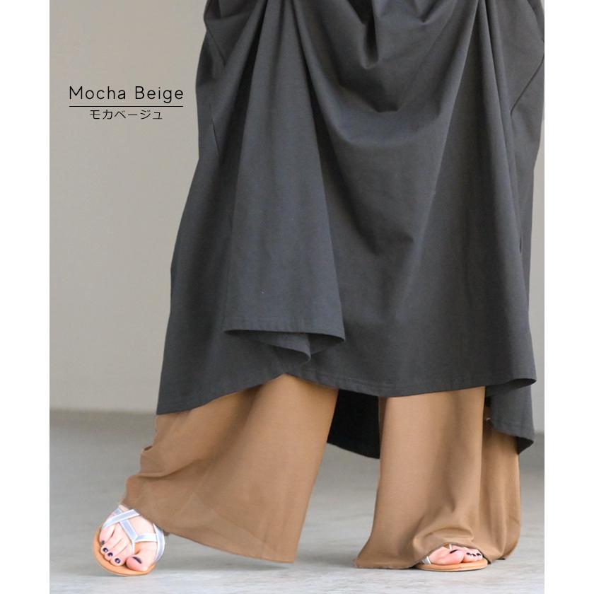 ペチパンツ メッシュ 綿 レディース レイヤード ペチコート ワイド パンツ 無地 コットン シアー 切り替え | HUG.U | 23