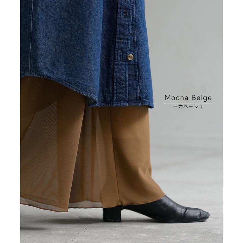 ペチパンツ メッシュ 綿 レディース レイヤード ペチコート ワイド パンツ 無地 コットン シアー 切り替え | HUG.U | 23