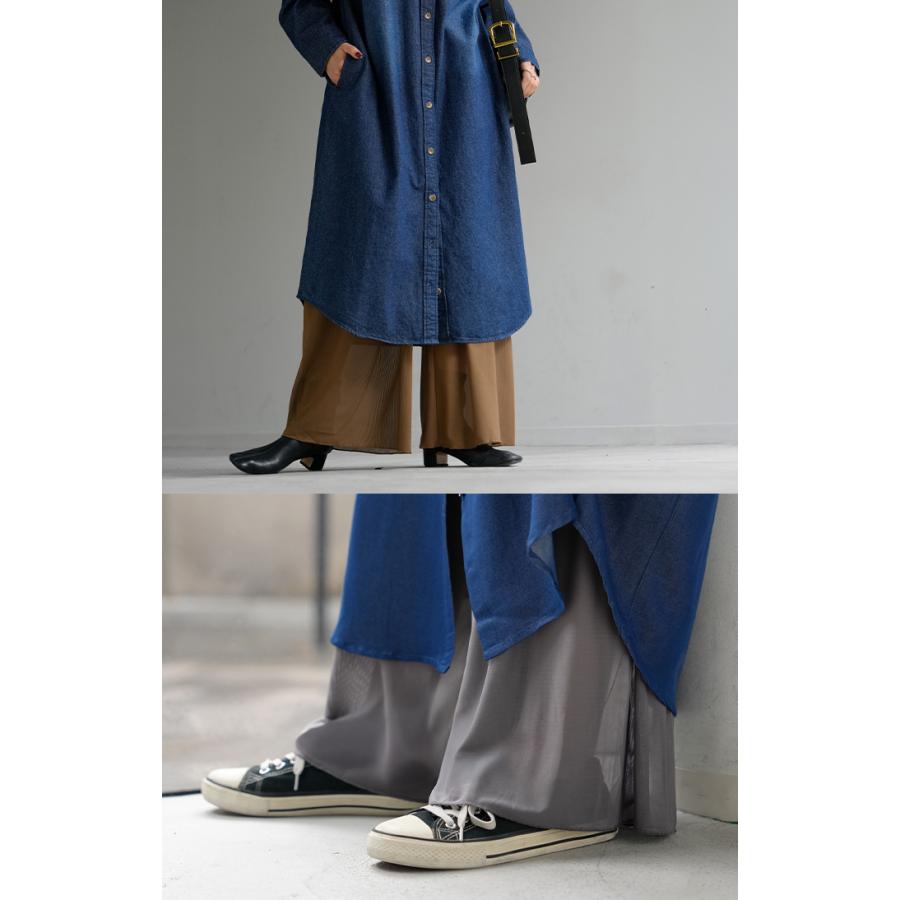 ペチパンツ メッシュ 綿 レディース レイヤード ペチコート ワイド パンツ 無地 コットン シアー 切り替え | HUG.U | 13