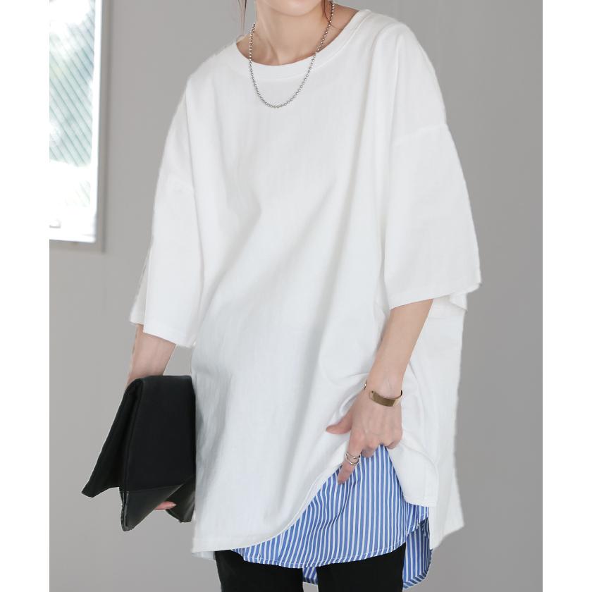 Tシャツ 綿100％ ロング レディース カットソー ティーシャツ チュニック 半袖 トップス 長い Uネック 二の腕カバー ルーズ お尻が隠れる | HUG.U | 18