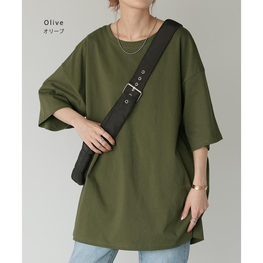 Tシャツ 綿100％ ロング レディース カットソー ティーシャツ チュニック 半袖 トップス 長い Uネック 二の腕カバー ルーズ お尻が隠れる | HUG.U | 23