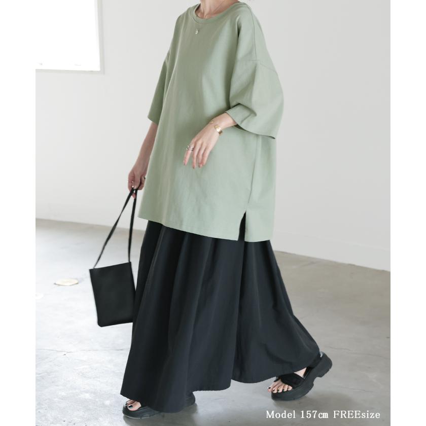 Tシャツ 綿100％ ロング レディース カットソー ティーシャツ チュニック 半袖 トップス 長い Uネック 二の腕カバー ルーズ お尻が隠れる | HUG.U | 13