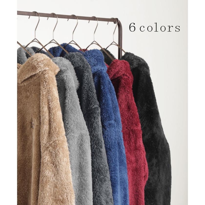 ルームウェア パジャマ 着る毛布 レディース オールインワン ロング ロゴ つなぎ 刺繍 洗濯機可 無地 長袖 リブ 部屋着 防寒 モコモコ ナイトウェア | HUG.U | 15