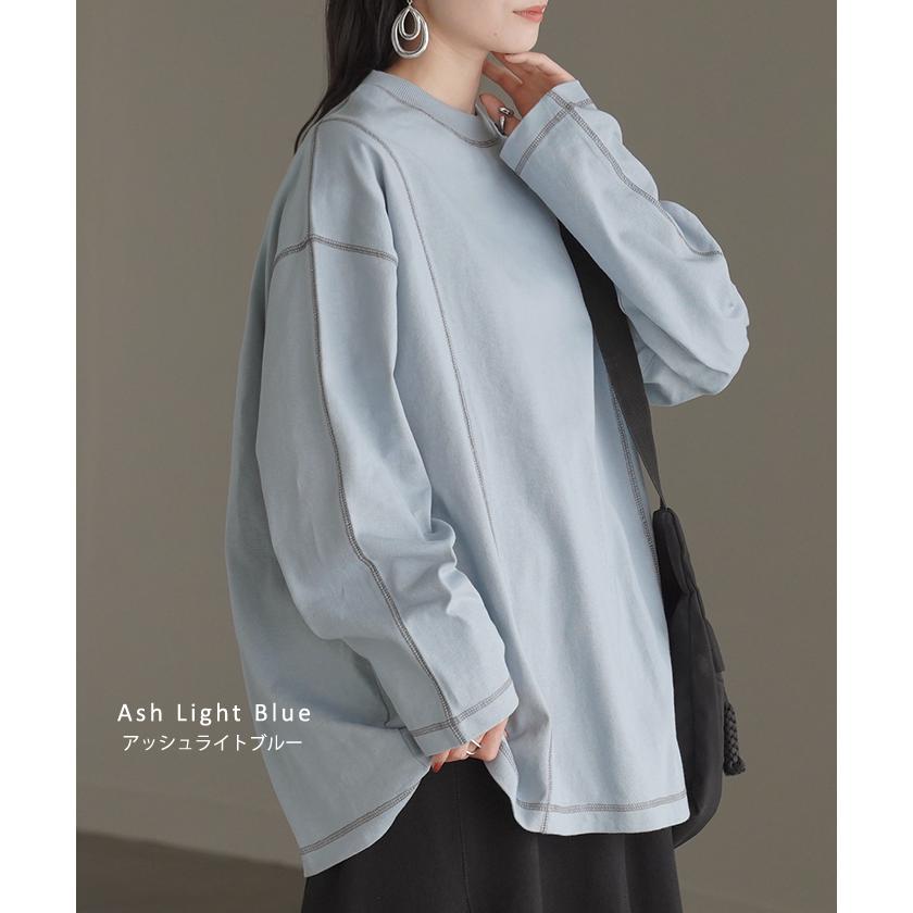 カットソー T レディース ティーシャツ 無地 長袖 Tシャツ ロング チュニック 綿100 ルーズ ビッグ | HUG.U | 18