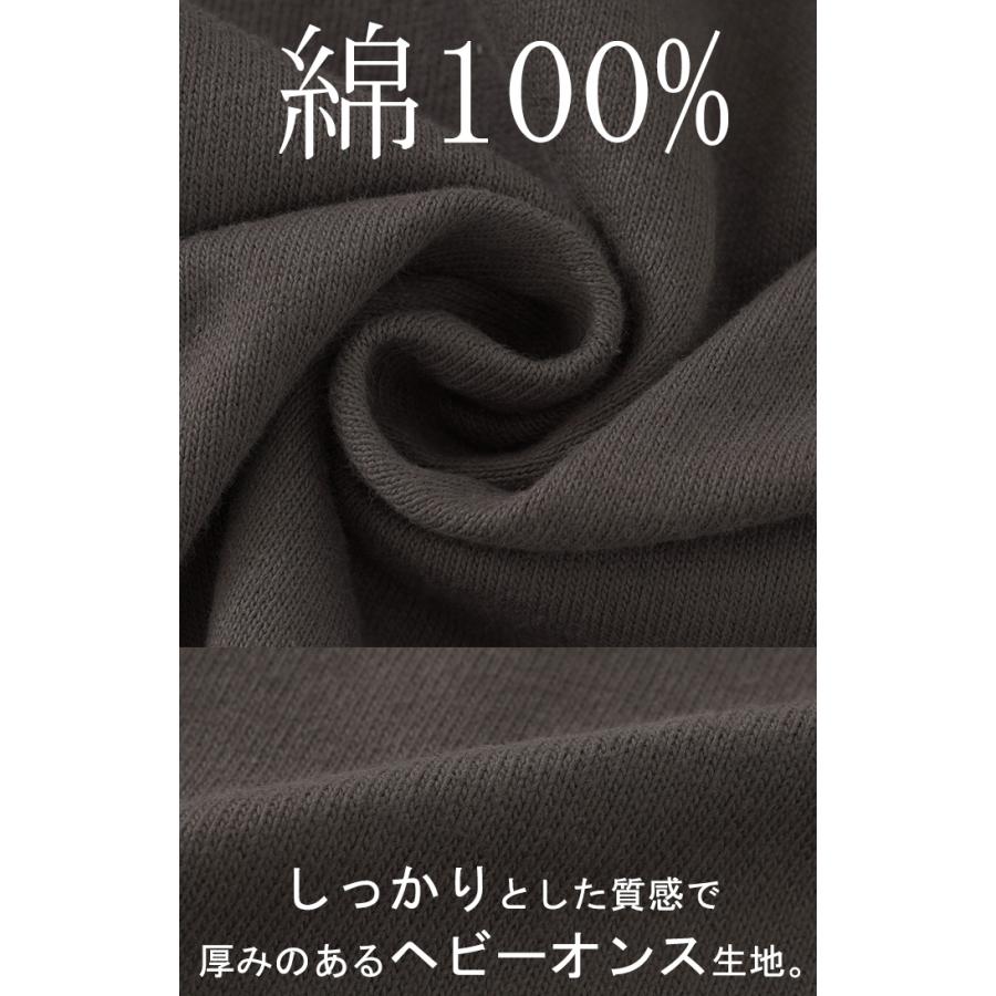 カットソー T レディース ティーシャツ 無地 長袖 Tシャツ ロング チュニック 綿100 ルーズ ビッグ | HUG.U | 19