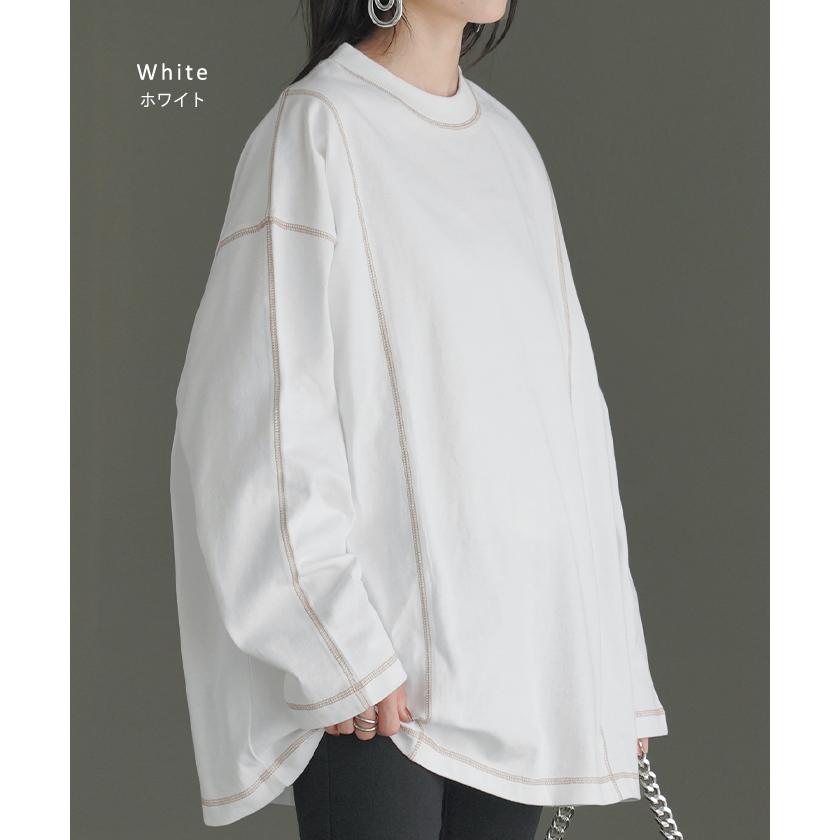 カットソー T レディース ティーシャツ 無地 長袖 Tシャツ ロング チュニック 綿100 ルーズ ビッグ | HUG.U | 21