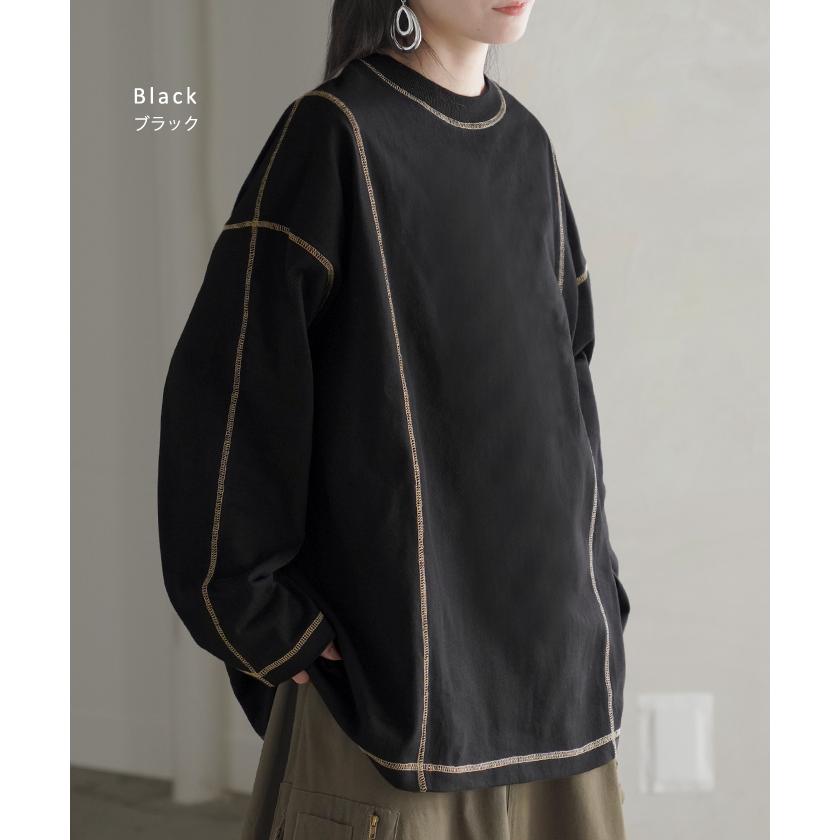 カットソー T レディース ティーシャツ 無地 長袖 Tシャツ ロング チュニック 綿100 ルーズ ビッグ | HUG.U | 23