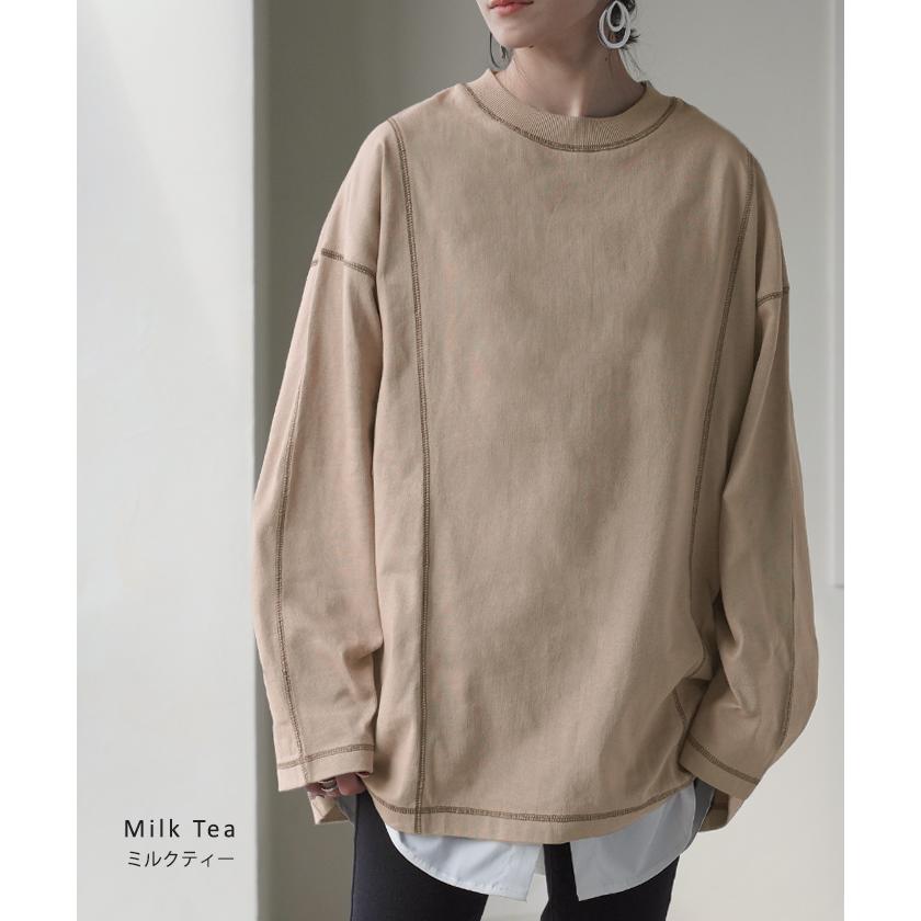 カットソー T レディース ティーシャツ 無地 長袖 Tシャツ ロング チュニック 綿100 ルーズ ビッグ | HUG.U | 24