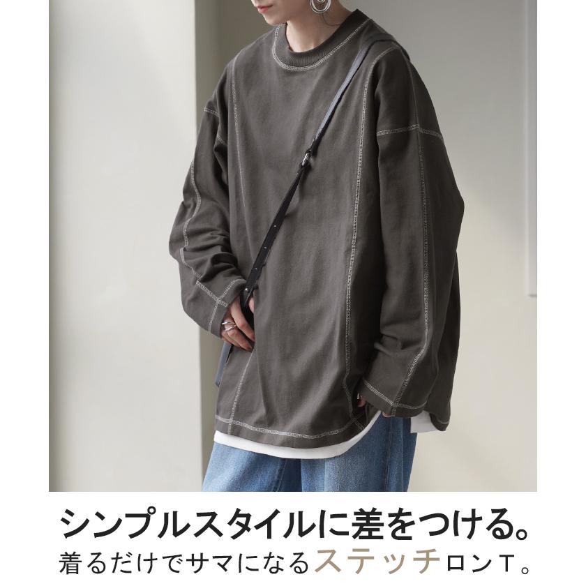 カットソー T レディース ティーシャツ 無地 長袖 Tシャツ ロング チュニック 綿100 ルーズ ビッグ | HUG.U | 07