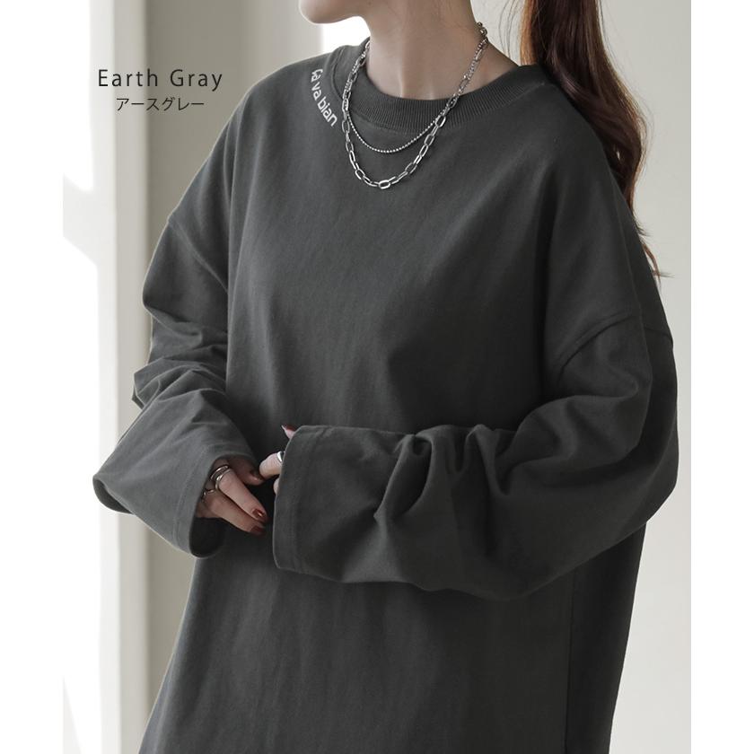 トップス ロンT プリント レディース カットソー 長袖 Tシャツ 綿100 ロング ロゴ ロゴT バックプリント チュニック 大きいサイズ きれいめ ゆる Uネック 長い | HUG.U | 16