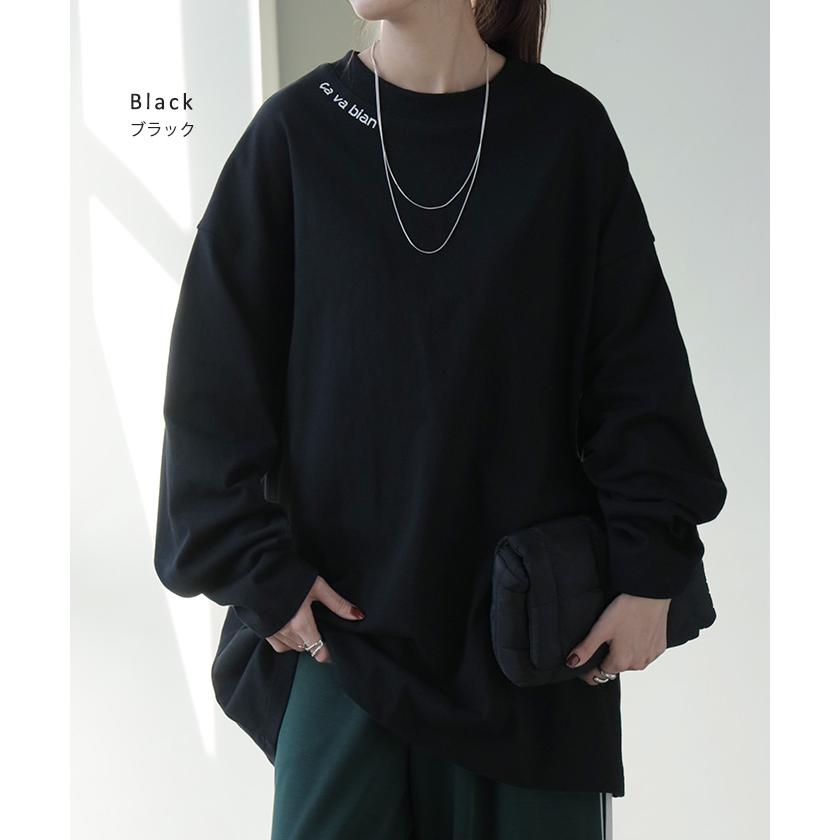 トップス ロンT プリント レディース カットソー 長袖 Tシャツ 綿100 ロング ロゴ ロゴT バックプリント チュニック 大きいサイズ きれいめ ゆる Uネック 長い | HUG.U | 21