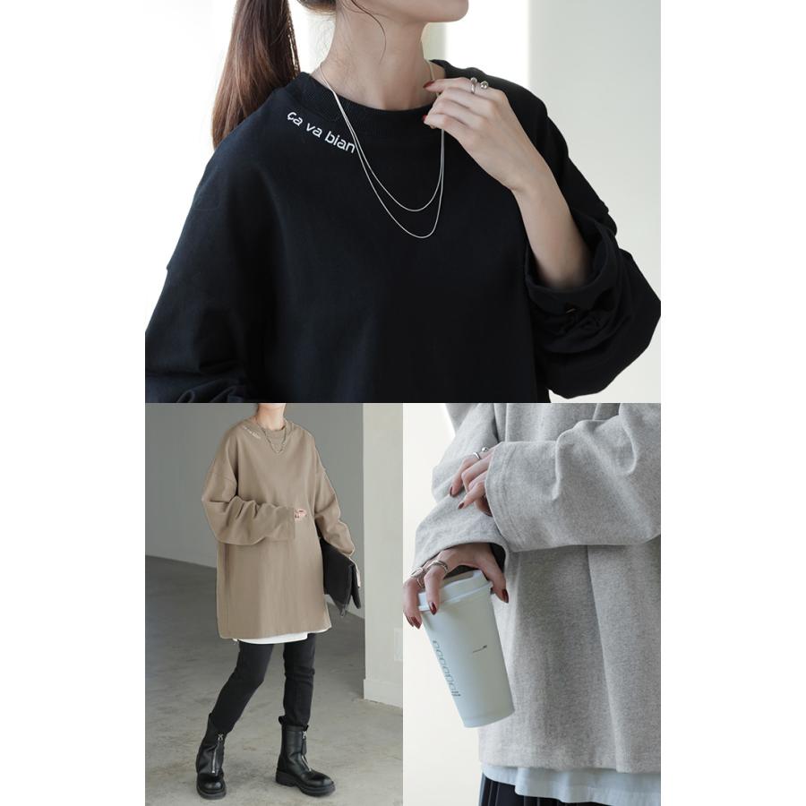 トップス ロンT プリント レディース カットソー 長袖 Tシャツ 綿100 ロング ロゴ ロゴT バックプリント チュニック 大きいサイズ きれいめ ゆる Uネック 長い | HUG.U | 13