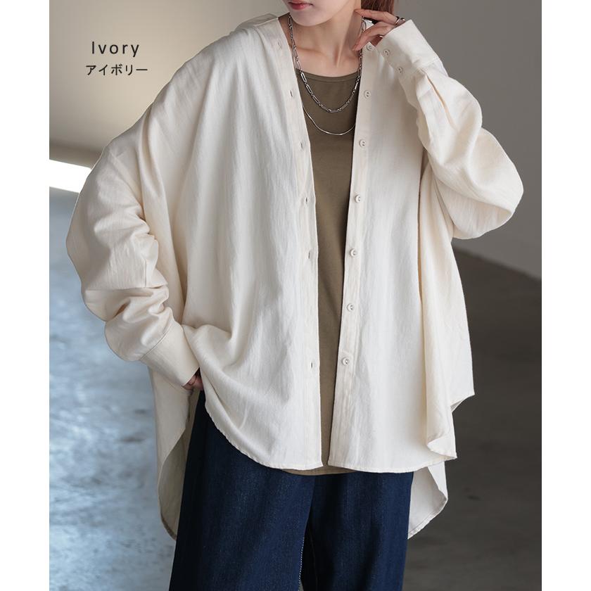 HUG.U（ハグユー） シャツ 微起毛 トップス ロング 綿100％ レディース