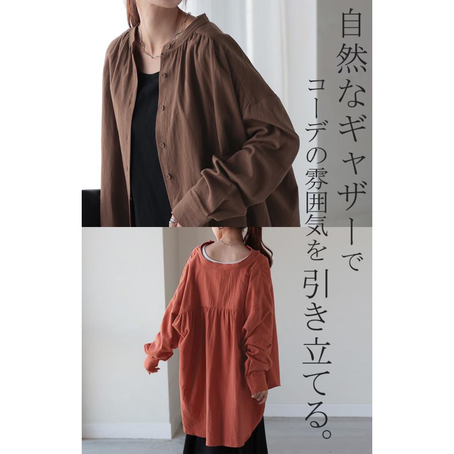 シャツ 微起毛 トップス ロング 綿100％ レディース ロングシャツ チュニック ブラウス ノーカラー バンドカラー オーバーサイズ ゆったり 二の腕カバー | HUG.U | 23