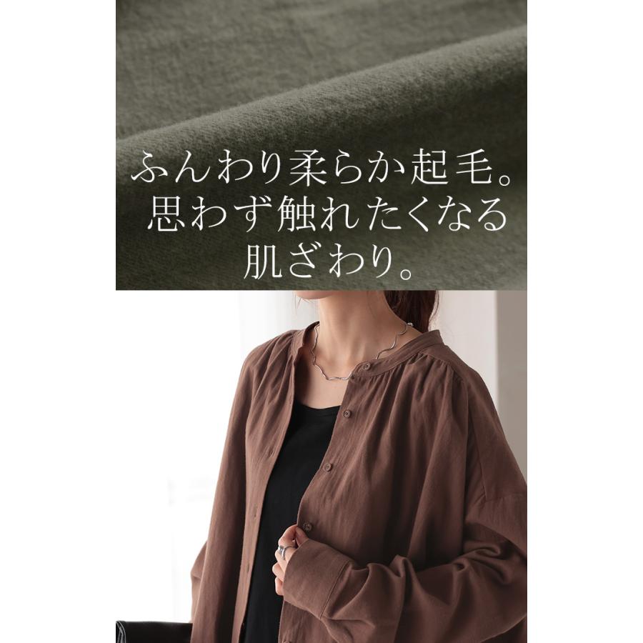 シャツ 微起毛 トップス ロング 綿100％ レディース ロングシャツ チュニック ブラウス ノーカラー バンドカラー オーバーサイズ ゆったり 二の腕カバー | HUG.U | 08