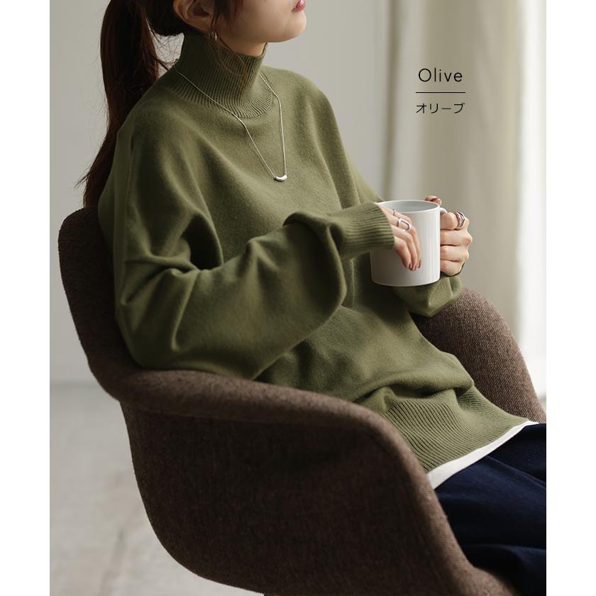 ニット タートルネック レディース セーター 体型カバー タートルニット トップス 長袖 ハイネック ハイネックニット | HUG.U | 21