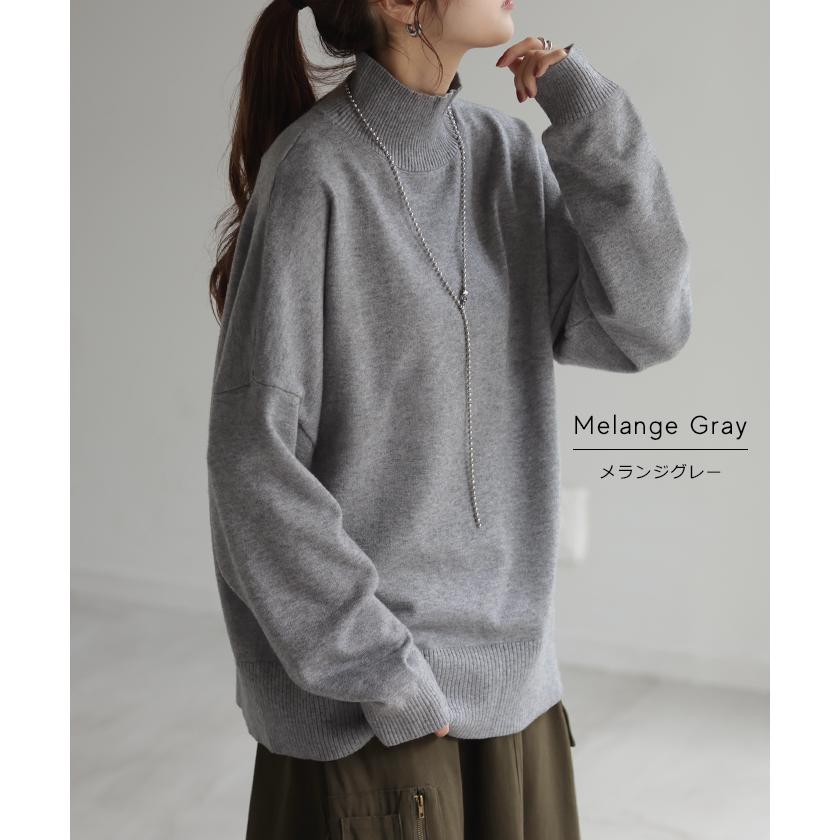 HUG.U ニット タートルネック レディース セーター 体型カバー HUG.U ニット タートルネック レディース セーター 体型カバー