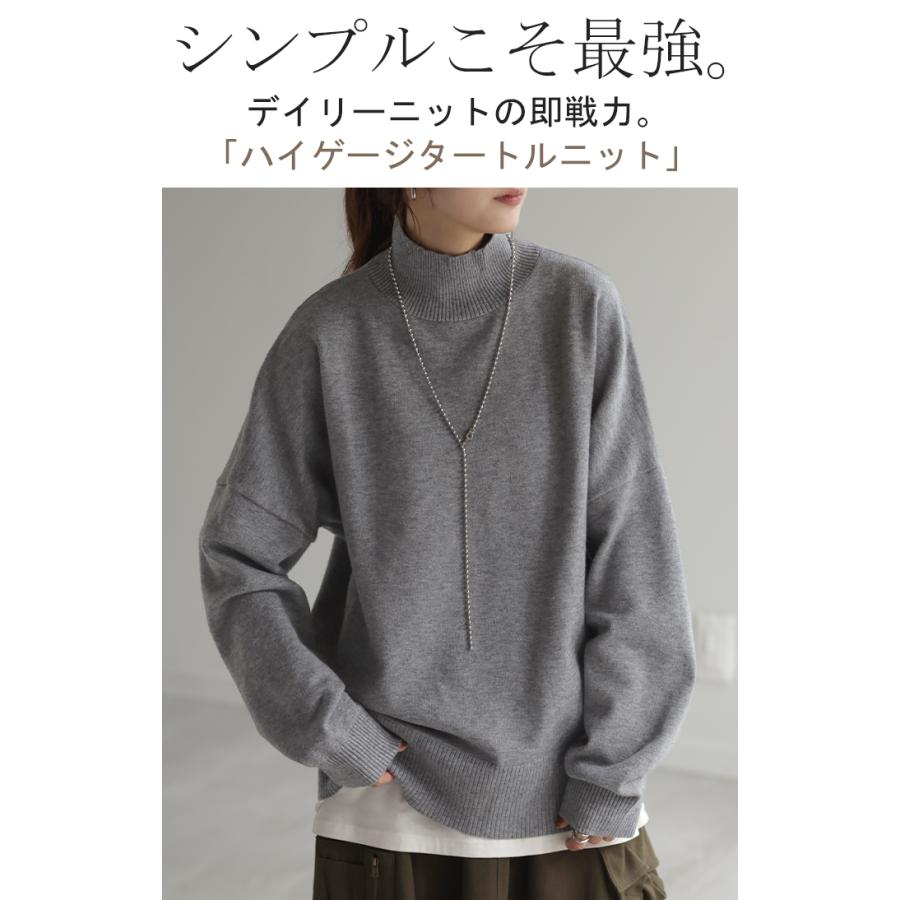 HUG.U ニット タートルネック レディース セーター 体型カバー HUG.U ニット タートルネック レディース セーター 体型カバー