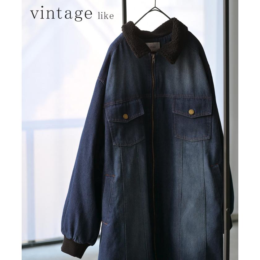 コート デニム 裏 ボア レディース アウター 長袖 ステンカラー ステンカラーコート ボアアウター ロング ロングコート ジャケット 裏起毛 デニムジャケット | HUG.U | 10