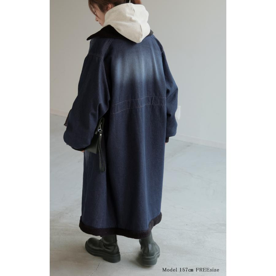 コート デニム 裏 ボア レディース アウター 長袖 ステンカラー ステンカラーコート ボアアウター ロング ロングコート ジャケット 裏起毛 デニムジャケット | HUG.U | 09