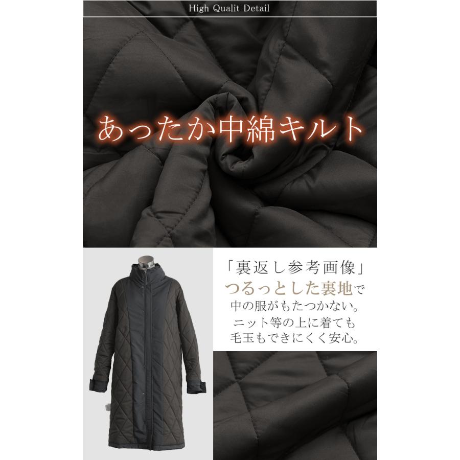 コート 中綿 軽量 耐久性 レディース アウター ロング ロングコート フェイクダウン ダウンコート フード タートルネック | HUG.U | 05