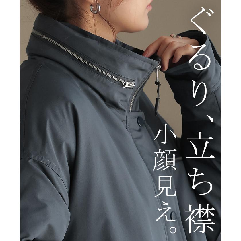 コート 中綿 軽量 耐久性 レディース アウター ロング ロングコート フェイクダウン ダウンコート フード タートルネック | HUG.U | 09