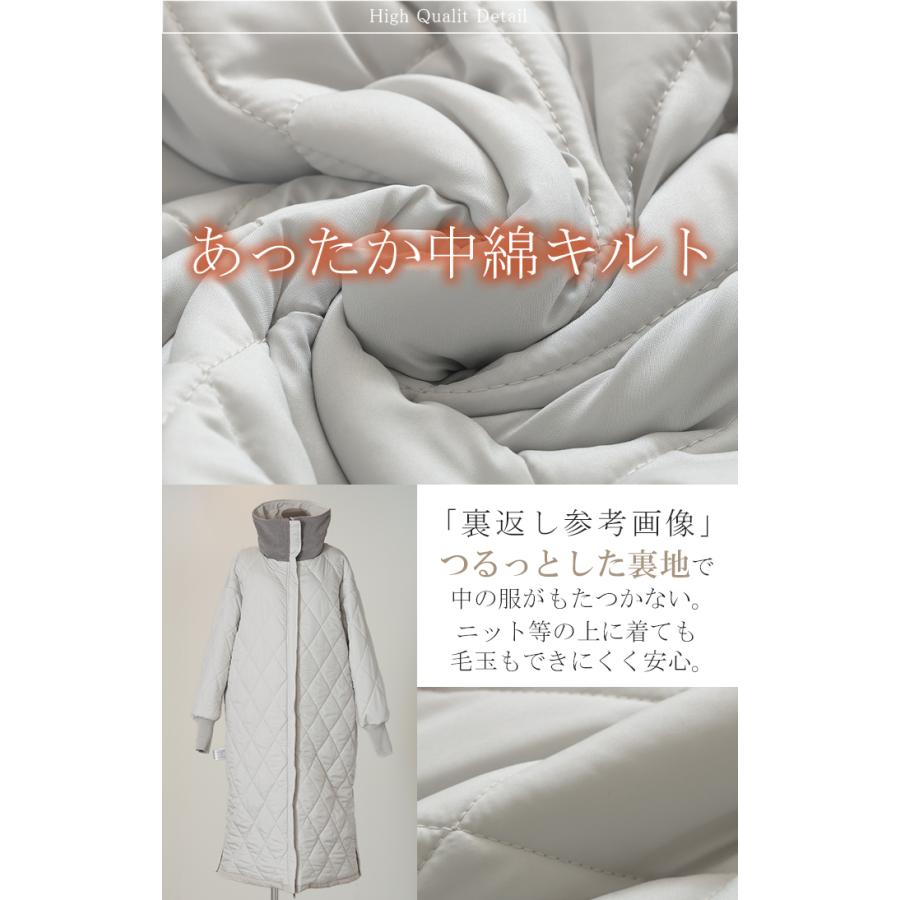 コート 中綿 ロング レディース アウター 2way 無地 長袖 リブ タートルネック ハイネック ロングコート | HUG.U | 17