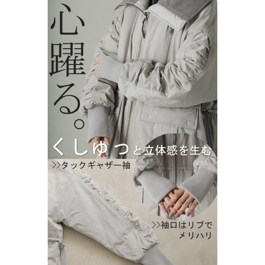 コート 中綿 ロング レディース アウター 2way 無地 長袖 リブ タートルネック ハイネック ロングコート | HUG.U | 20