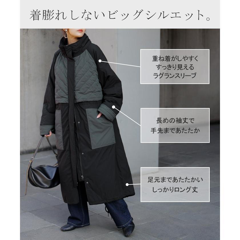アウター コート ロング 撥水 中綿 レディース ロングコート パーカー ジャケット ブルゾン モッズコート ミリタリー キルティング ハイネック フード | HUG.U | 14