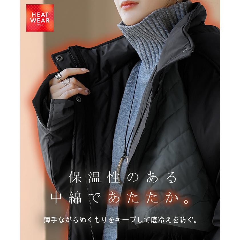 アウター コート ロング 撥水 中綿 レディース ロングコート パーカー ジャケット ブルゾン モッズコート ミリタリー キルティング ハイネック フード | HUG.U | 07
