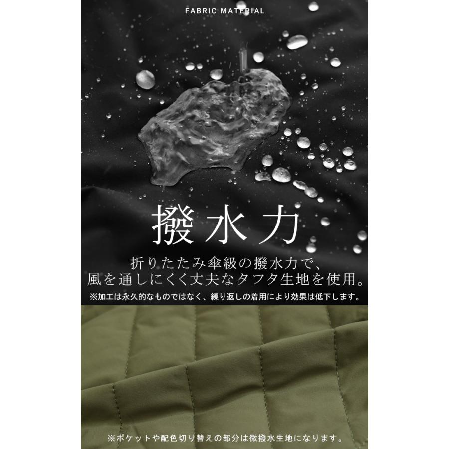 アウター コート ロング 撥水 中綿 レディース ロングコート パーカー ジャケット ブルゾン モッズコート ミリタリー キルティング ハイネック フード | HUG.U | 09