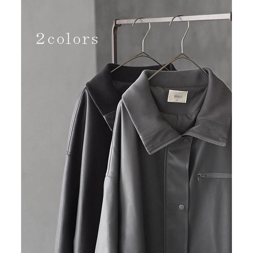 ガレスピュー　変形コート　ジャケット　ハイネック　レザーパイピング　黒　ウール 楽天市場】ハイネック フェイクレザー ブルゾン レザーコート [K1343