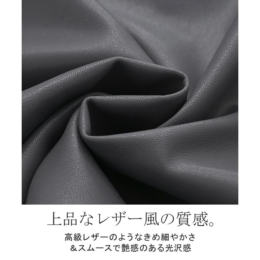 アウター コート ロング レザー風 レディース ロングコート フェイクレザー レザーライク 防風 ジャケット ハイネック リブ ダブルジップ | HUG.U | 13