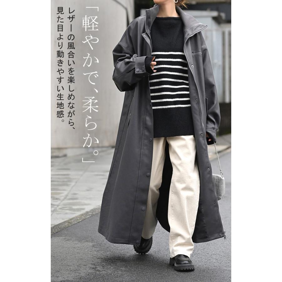 HUG.U（ハグユー） アウター コート ロング レザー風 レディース