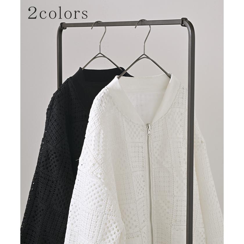 ブルゾン レース 撥水 リバーシブル レディース アウター ロング ナイロン ジャケット ジャンパー 羽織 | HUG.U | 11