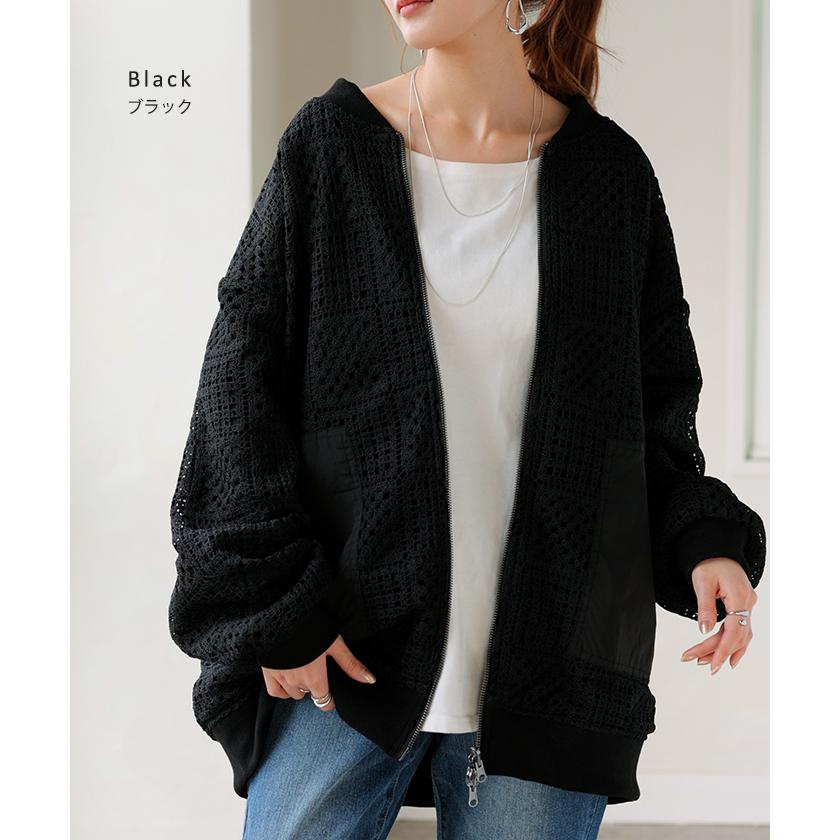 ブルゾン レース 撥水 リバーシブル レディース アウター ロング ナイロン ジャケット ジャンパー 羽織 | HUG.U | 12