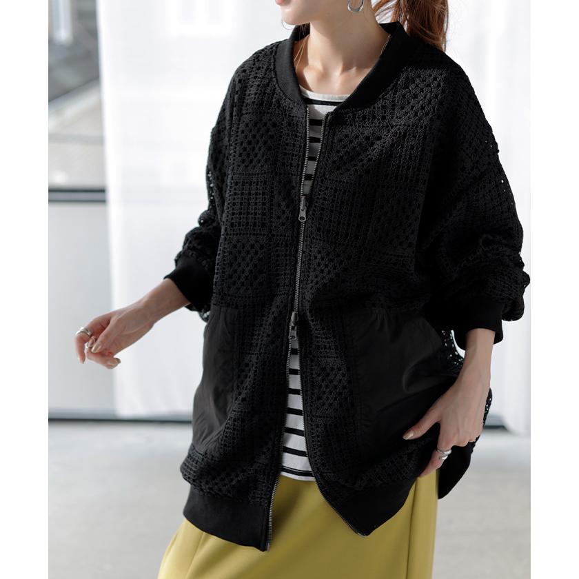 ブルゾン レース 撥水 リバーシブル レディース アウター ロング ナイロン ジャケット ジャンパー 羽織 | HUG.U | 07