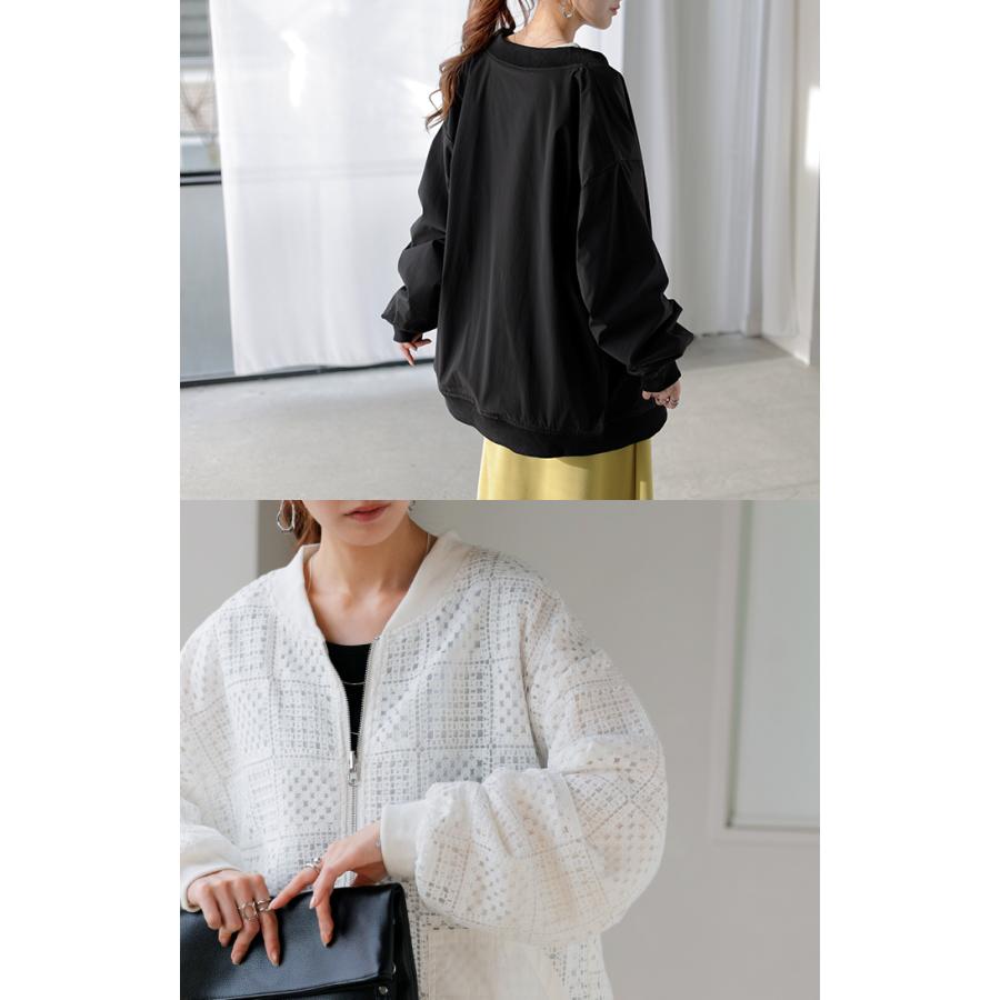 ブルゾン レース 撥水 リバーシブル レディース アウター ロング ナイロン ジャケット ジャンパー 羽織 | HUG.U | 10