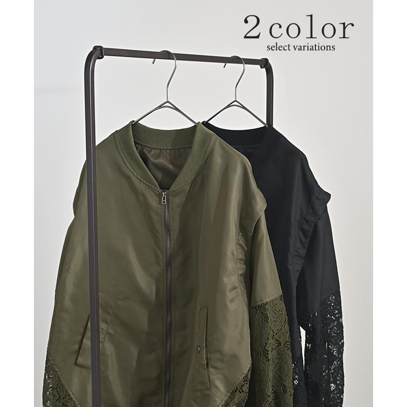 マンシングウェア 袖取れ2WAYブルゾン　ジャンパー　ベスト　防寒 HUG.U アウター 袖取り外し可 2WAY ブルゾン ベスト レース