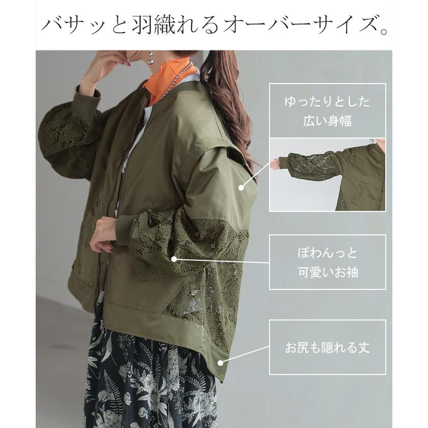 MARK&LONA 2wayジャケット メッシュ ベスト 袖取り外し可 L ダウンジャケット ダウン 袖を取り外してベストにも！2way