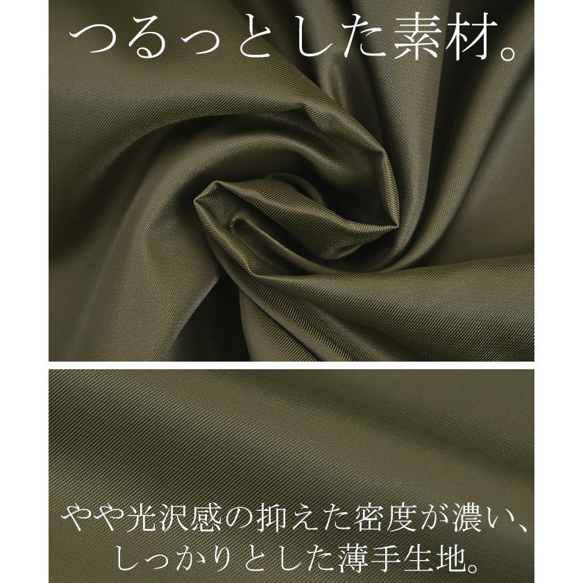 アウター 袖取り外し可 2WAY ブルゾン ベスト レース レディース ロング ジャケット ジャンパー MA-1 ミリタリー ドルマン 羽織 ライトアウター オーバーサイズ | HUG.U | 15