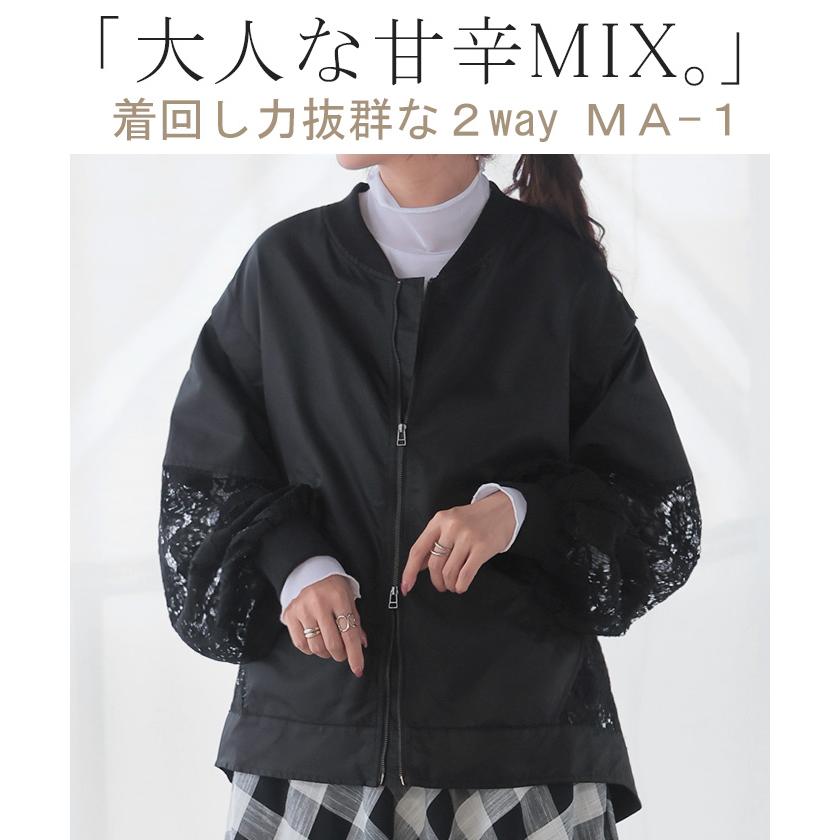 【美品】ドゥーカス　ブルゾン　ジャケット　アウター　XL 2way ダウンベスト A part by ダウンコート ダウンジャケット 「2WAY」ReWarm