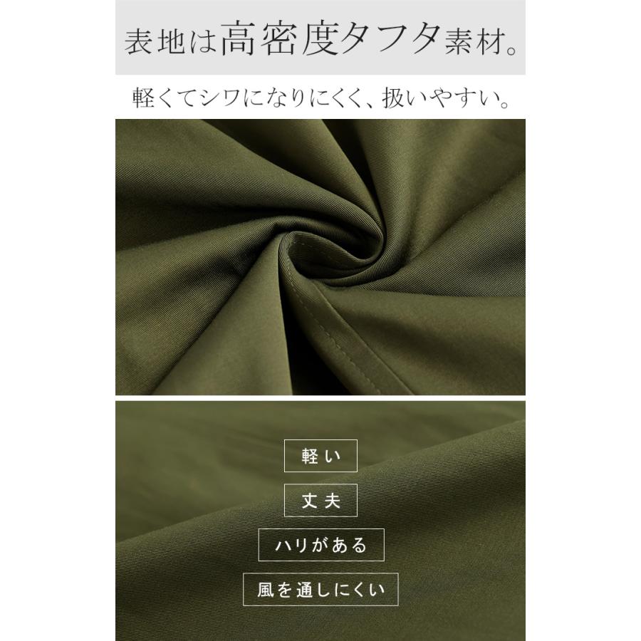 アウター ジャケット 中綿 ミリタリー レディース ロング コート ブルゾン オーバー ハイネック あったか 羽織 YKK ダブルジップ ボタン ポケット ドロスト | HUG.U | 18