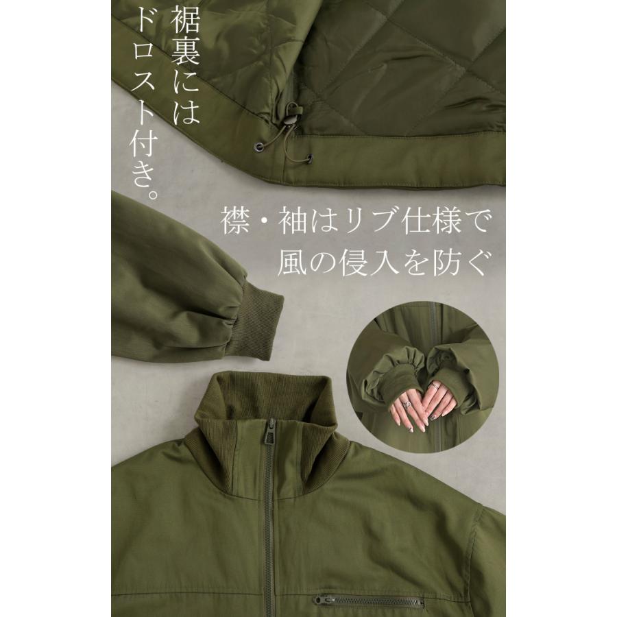アウター ジャケット 中綿 ミリタリー レディース ロング コート ブルゾン オーバー ハイネック あったか 羽織 YKK ダブルジップ ボタン ポケット ドロスト | HUG.U | 20