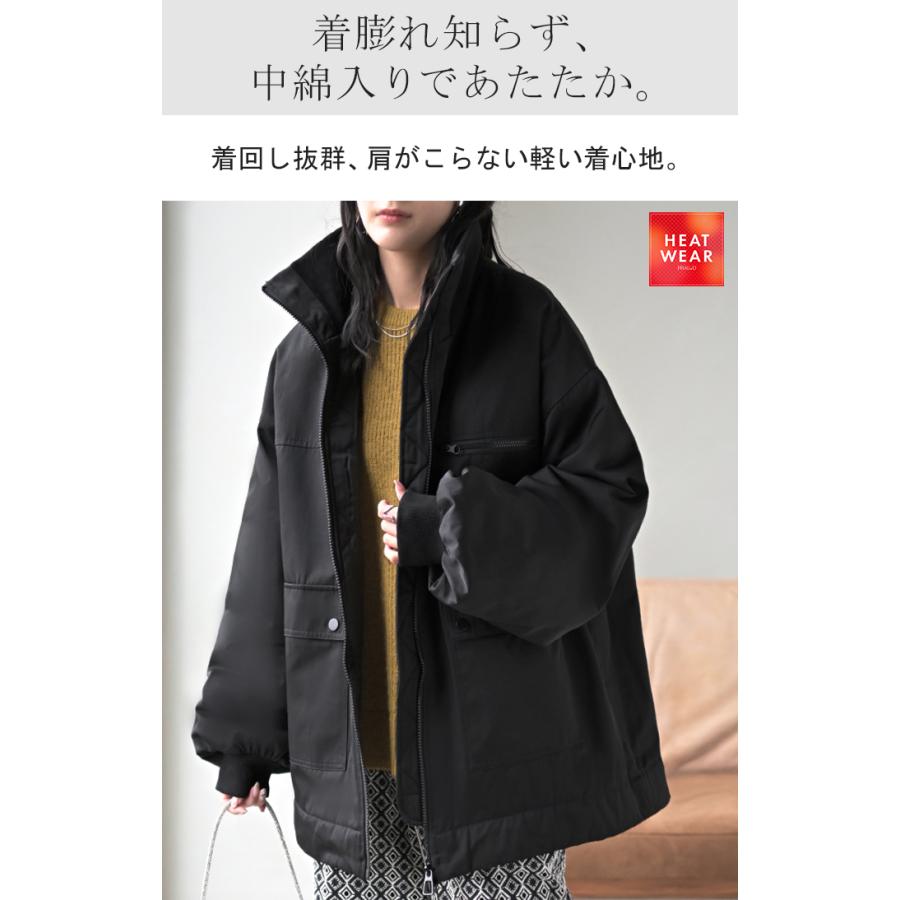 新品タグ付き　今季　ビューティアンドユース　アウター HUG.U（ハグユー） アウター ジャケット 中綿 ミリタリー レディース